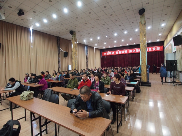 美女下面的逼逼视频免费网站中关村益心医学工程研究院心脑血管健康知识大讲堂活动（第二期）